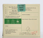 Axis - Y New Skin Resolution Gel Mask 100 ml