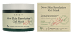Axis - Y New Skin Resolution Gel Mask 100 ml