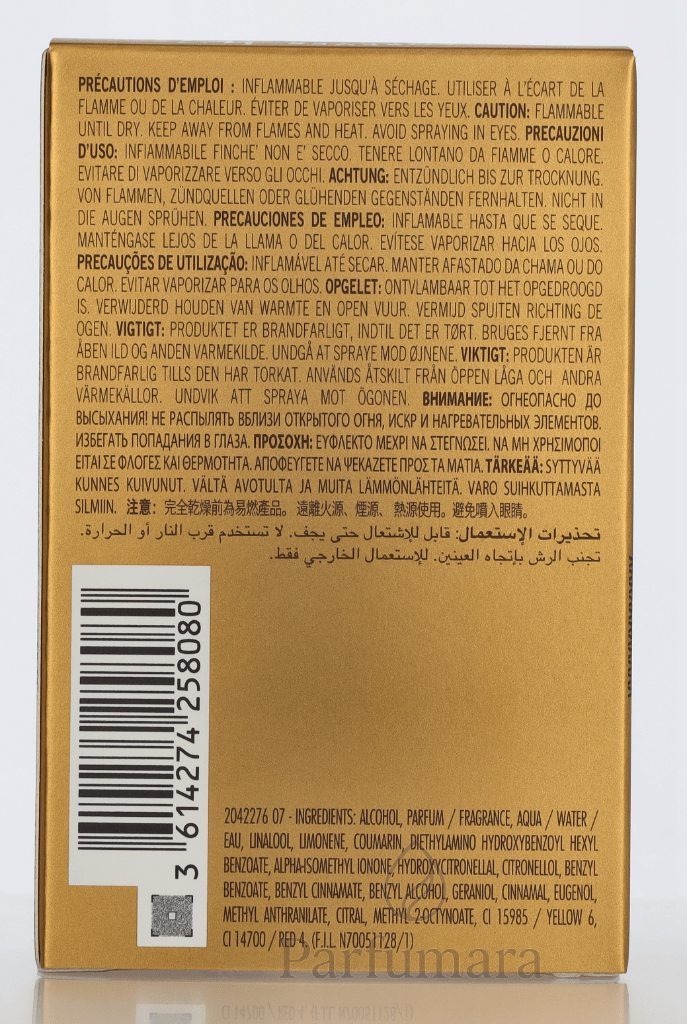 Azzaro Wanted Elixir Eau de Parfum 50 ml