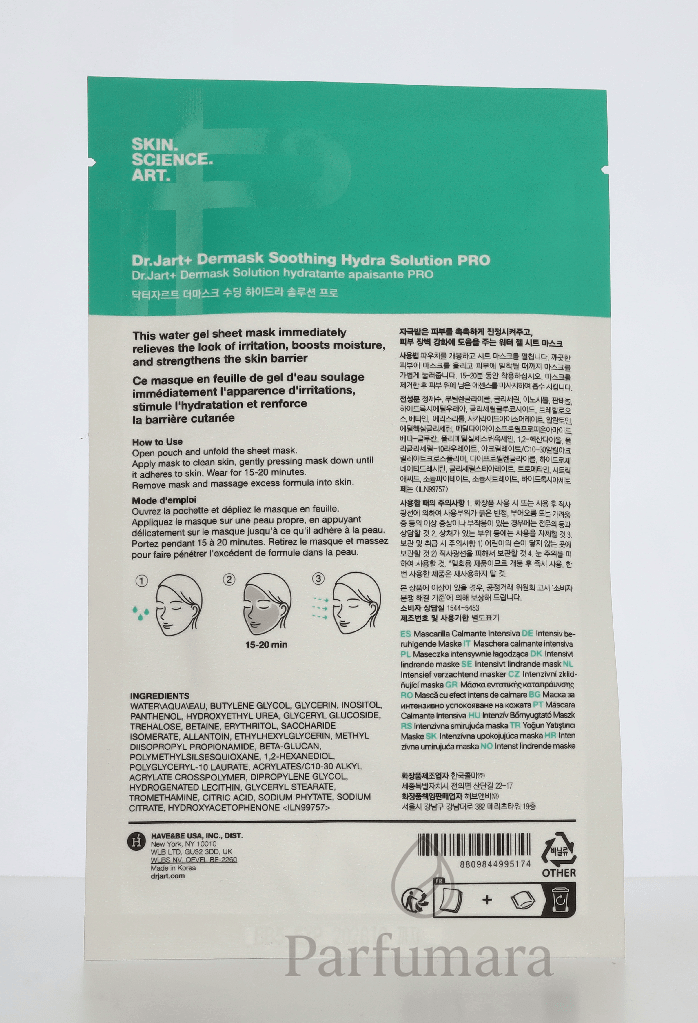 Dr. Jart+ Dermask Pro Soothing Hydra Solution 26 g