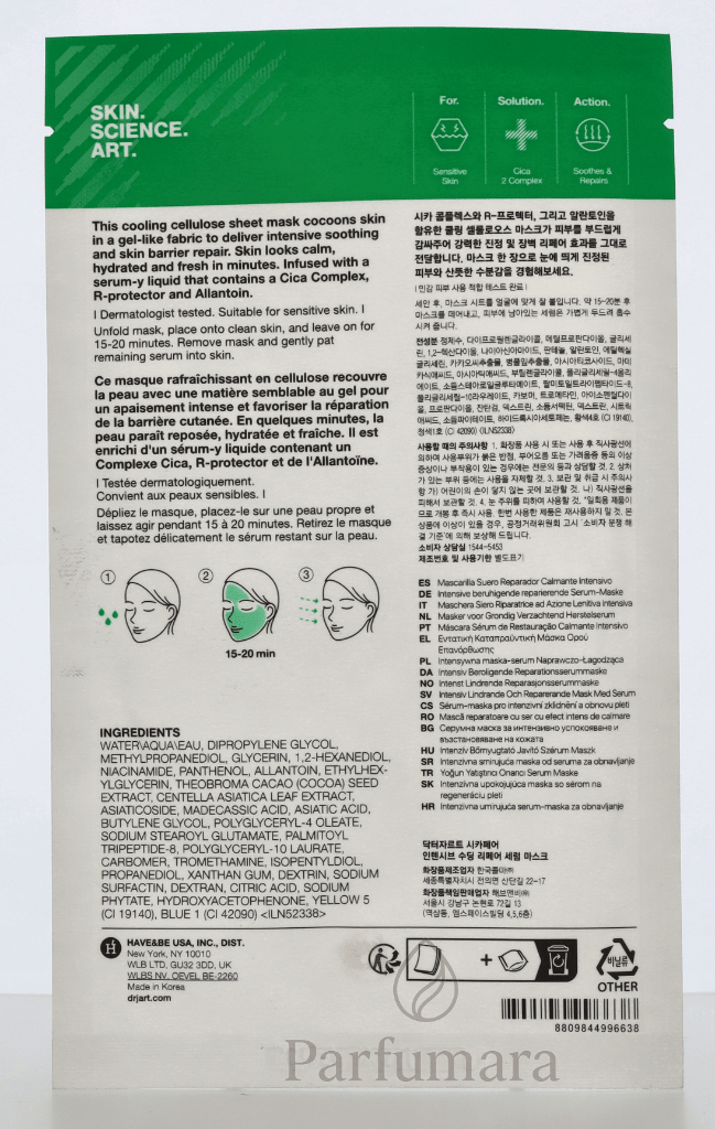 Dr. Jart+ Cicapair Intensive Soothing Repair Serum Mask 25 g