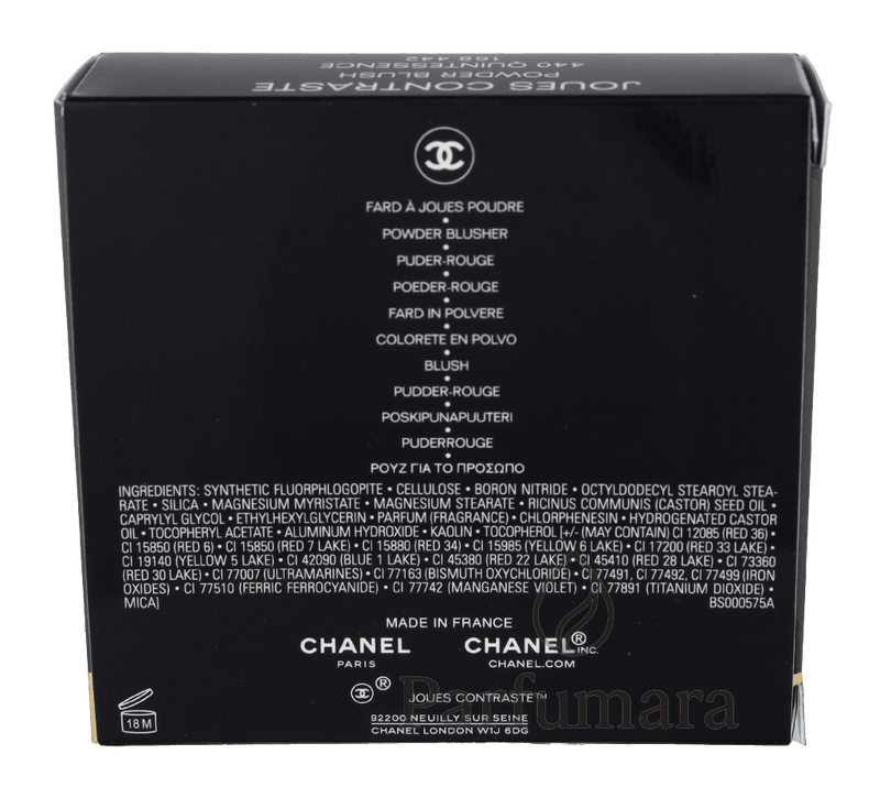 Chanel Joues Contraste Powder Blush 440 Quintessence 6 g