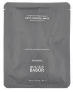 Babor Doctor Hydration Cryo Plumping Mask 0