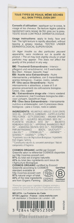Melvita L'Or Bio Extraordinary Dry Oil Body,Face,Hair 100 ml