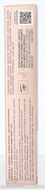 Collistar Professional Eye Pencil 3 Burro 1,2 ml