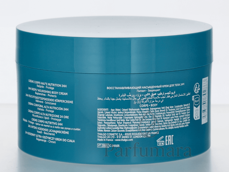 Thalgo Deeply Nourishing Body Cream 200 ml