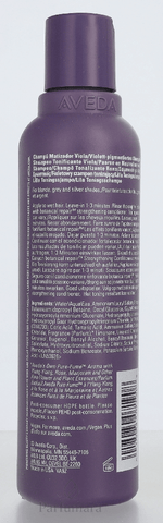 Aveda Botanical Repair Purpke Toning Shampoo 200 ml