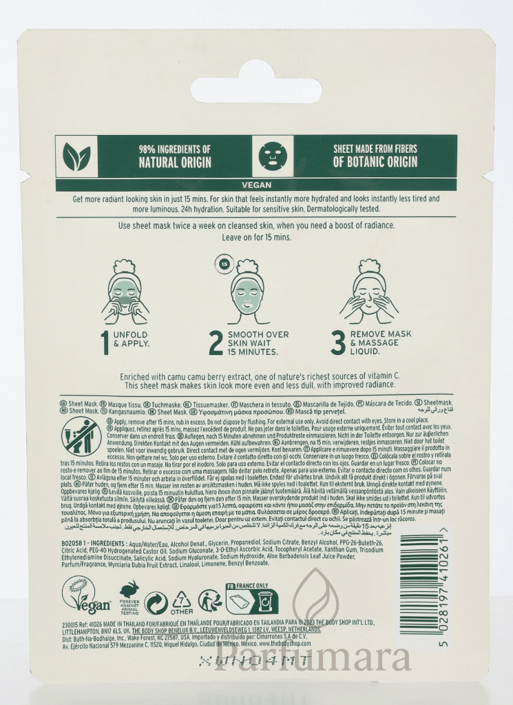 The Body Shop Vitamin C Glow Sheet Mask 18 ml