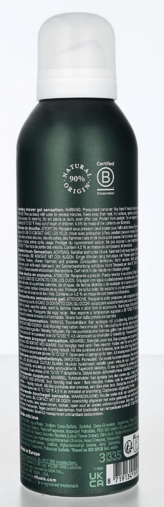 Rituals Jing Foaming Shower Gel 200 ml