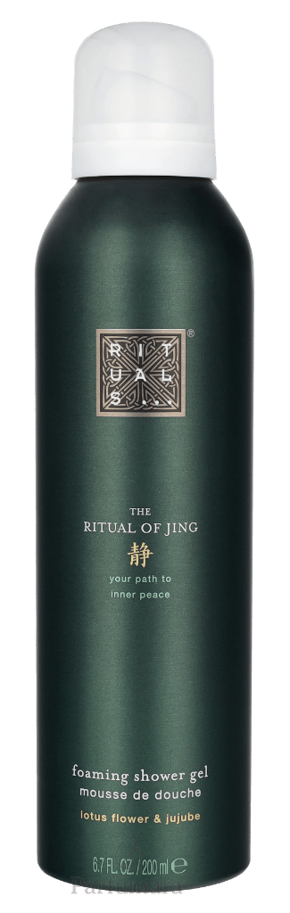 Rituals Jing Foaming Shower Gel 200 ml