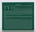 VT Cosmetic Cica Daily Soothing Mask 30 Stück
