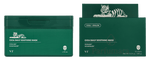 VT Cosmetic Cica Daily Soothing Mask 30 Stück