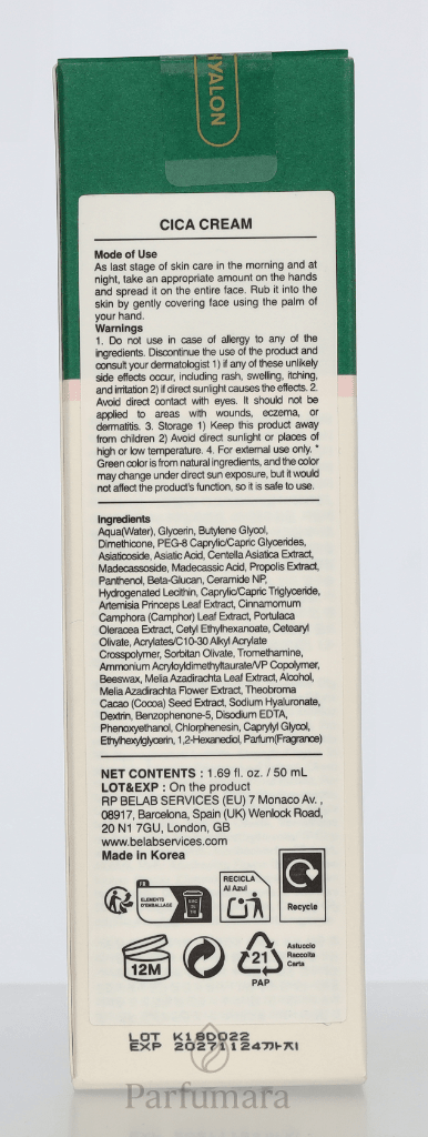 VT Cosmetic Cica Cream 50 ml