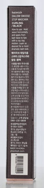 B-21-019-00