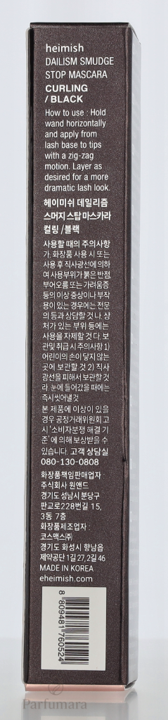 B-21-019-00