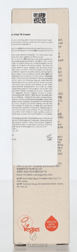 Purito Seoul Sea Buckthorn Vital 70 Cream 50 ml