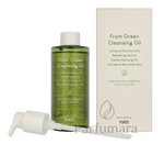 Purito Seoul From Green Cleansing Oil All Skin Types 200 ml