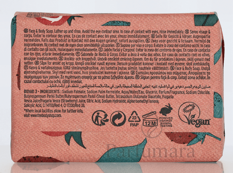 The Body Shop Strawberry Cleansing Face & Body Bar 100 g