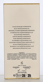 Chanel Coco Mademoiselle Body Oil 200 ml
