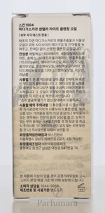Skin1004 Madagascar Centella Light Cleansing Oil 200 ml