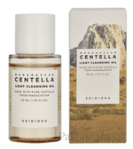 Skin1004 Madagascar Centella Light Cleansing Oil 200 ml