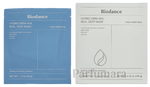 Biodance Hydro Cera-Nol Real Deep Mask 34 g