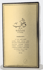 Al Wataniah Watani Intense Gold Eau de Parfum 100 ml