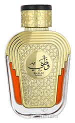 Al Wataniah Watani Intense Gold Eau de Parfum 100 ml