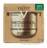 Vichy Neovadiol Longevity Revolumizing Cream Refill 50 ml
