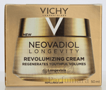 Vichy Neovadiol Longevity Revolumizing Cream 50 ml