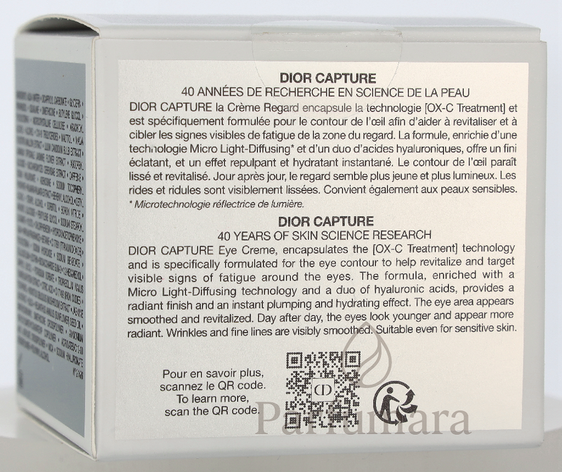 Dior Capture Totale Eye Cream 15 ml