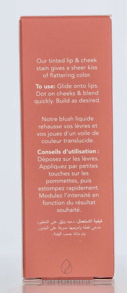 Benefit Benetint Dark Cherry 6 ml