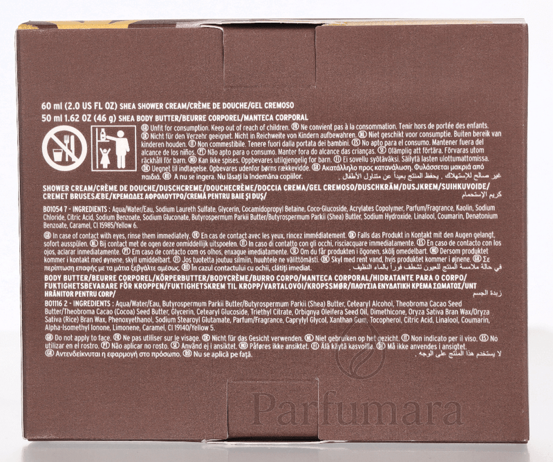 The Body Shop G1 Intro Shea Giftset Shower Cream 60ml/Body Butter 50ml 110 ml
