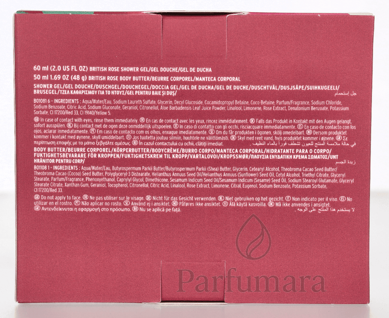 The Body Shop G1 Intro British Rose Giftset Shower Gel 60ml/Body Butter 50ml/Hand Cream 30ml 140 ml