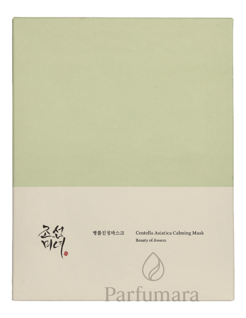 Beauty Of Joseon Centella Asiatica Calming Mask 25 ml