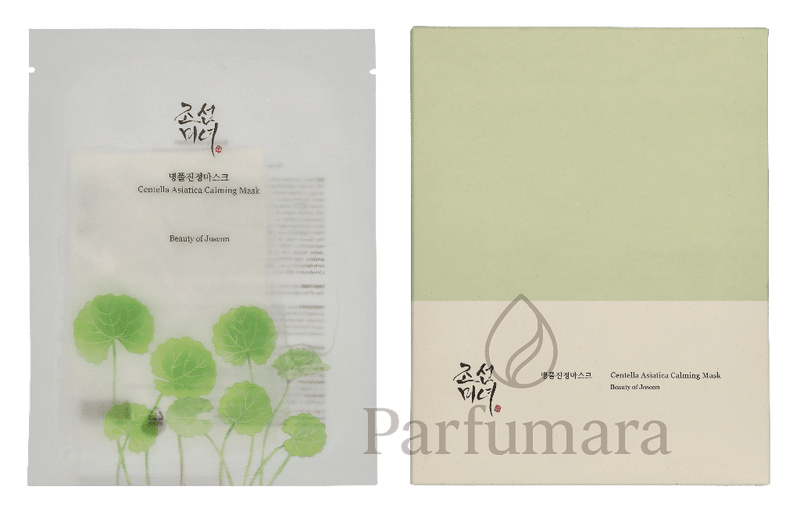 Beauty Of Joseon Centella Asiatica Calming Mask 25 ml
