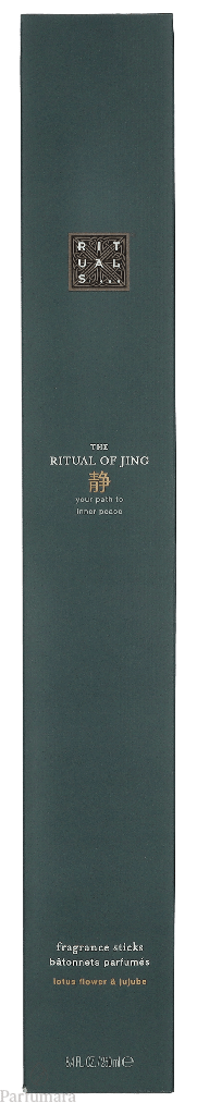 Rituals Jing Fragrance Sticks 250 ml
