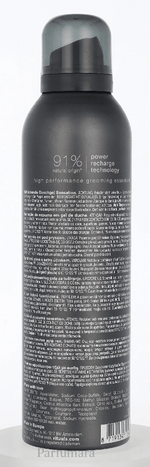 Rituals Homme Shower Foam Cedar Wood + Vit E Complex 200 ml