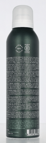 Rituals Jing Foaming Shower Gel 200 ml