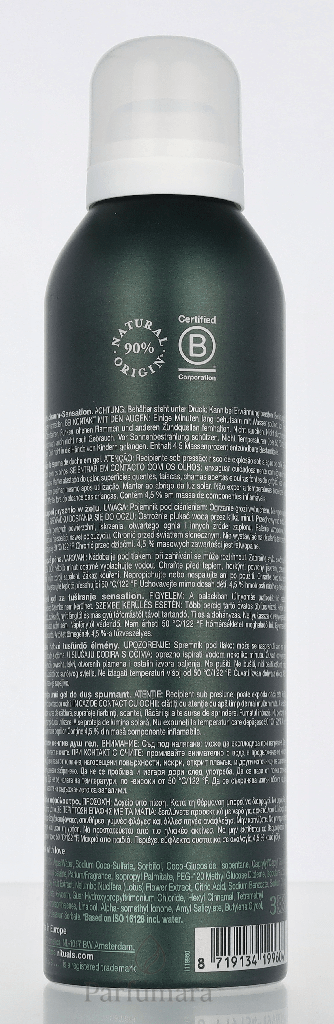 Rituals Jing Foaming Shower Gel 200 ml