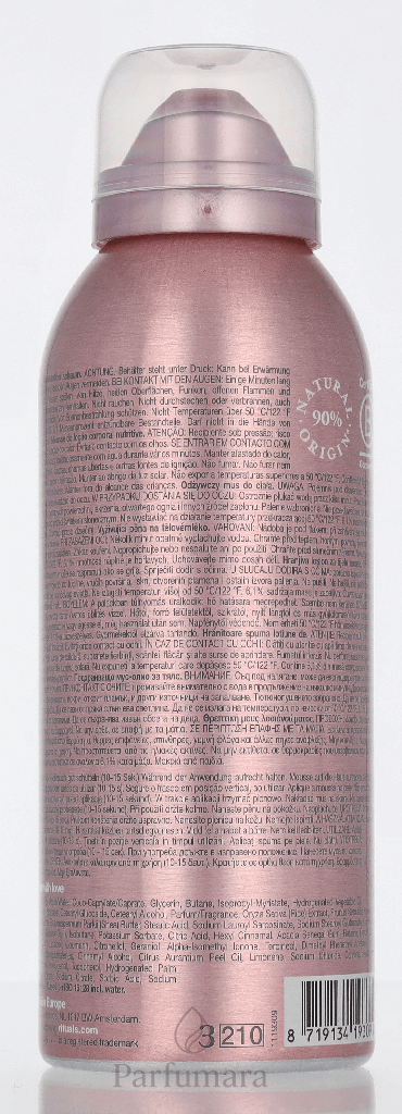 Rituals Sakura Body Lotion Mousse 150 ml