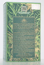 Paris Corner Khair Pistachio Eau de Parfum 100 ml