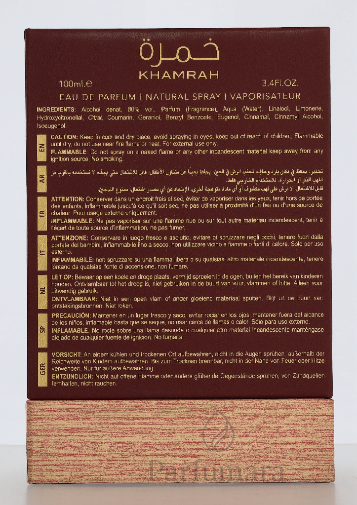 Lattafa Khamrah Dukhan Eau de Parfum 100 ml