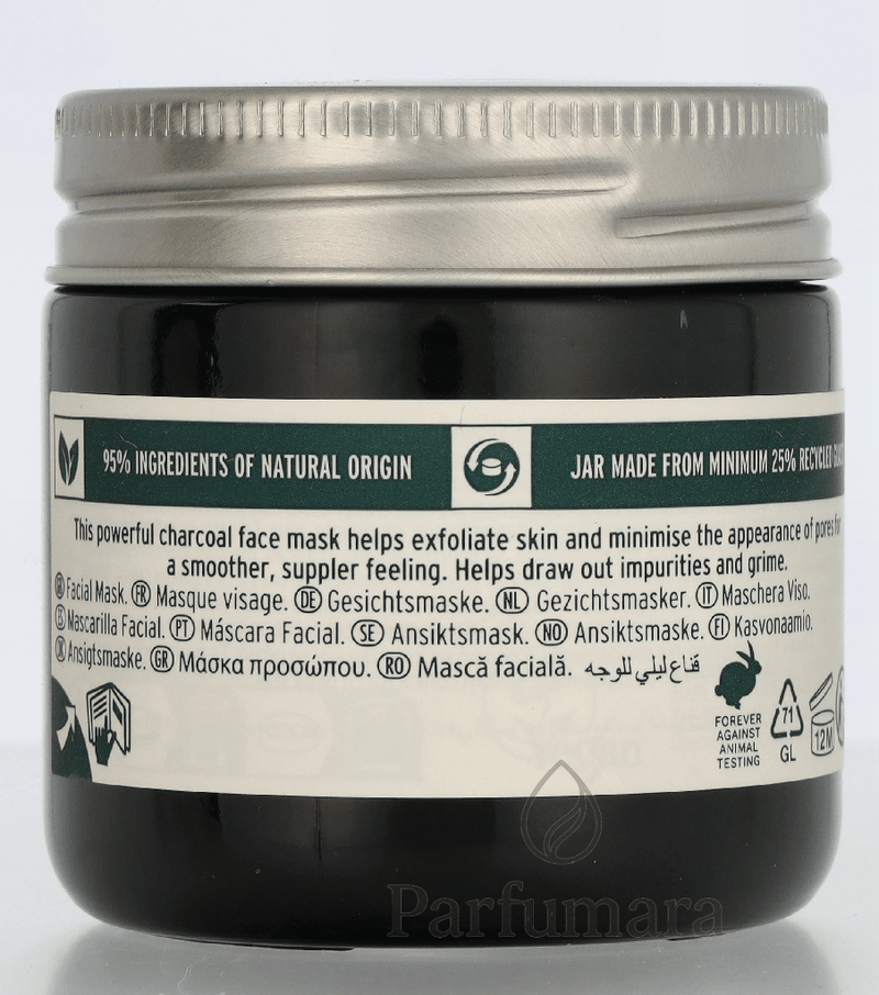 The Body Shop Charcoal Pore - Minimising Mask 75 ml