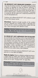 Revox B77 Just Squalane Face Cleanser 30 ml