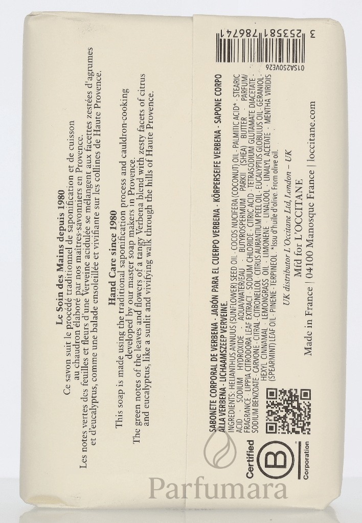 L'Occitane Extra - Gentle Soap With Shea Butter 250 g