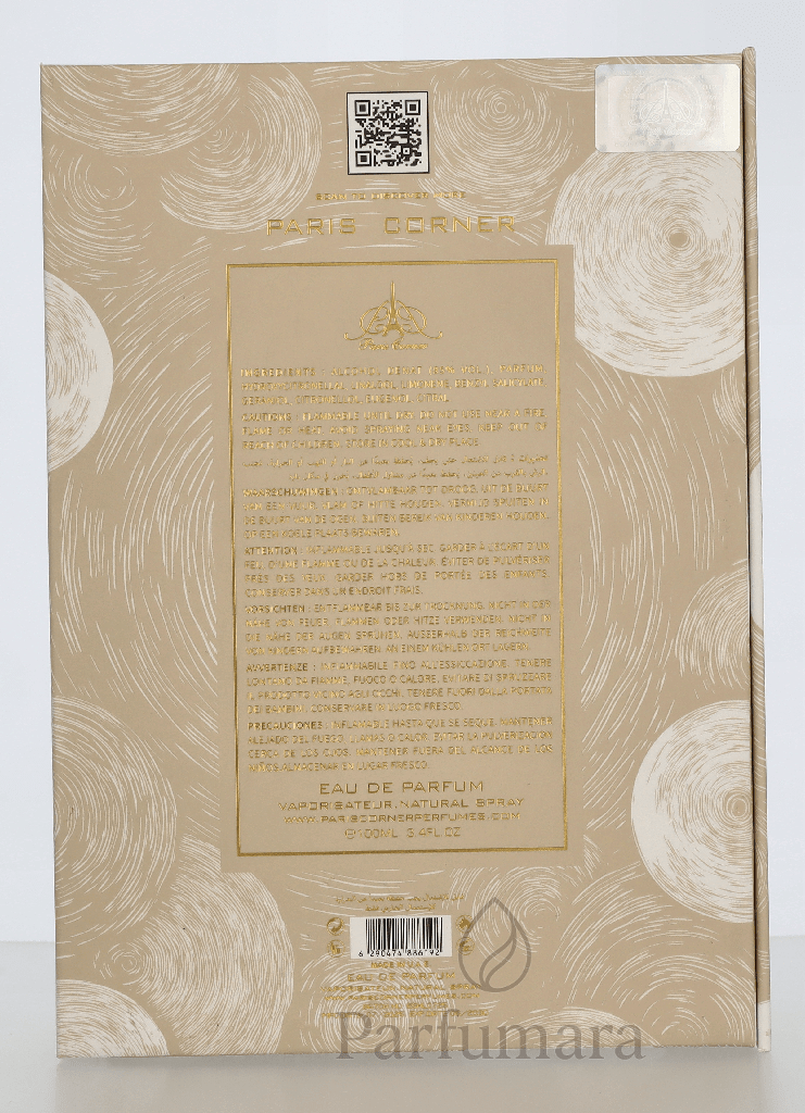 Paris Corner Eshal Vanilla Eau de Parfum 100 ml