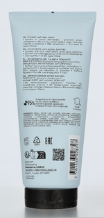 Lierac Sunissime The Fresh After Sun Gel 200 ml