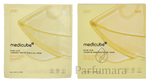 Medicube Kojic Acid Turmeric Brightening Gel Mask 28 g