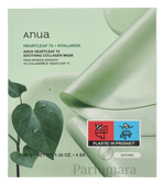 Anua Heartleaf 70 Soothing Collagen Mask 38 g